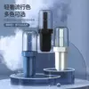 Товары от 胖东东一分利商贸城