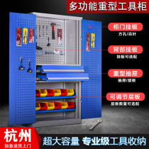 Hangzhou thick heavy duty hardware storage tool cabinet double door with lock drawer locker knife storage tin cabinet