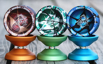 New Hong Kong C3 Yo ball Cyber Crash speed Cyber yo-yo metal yoyo ball professional