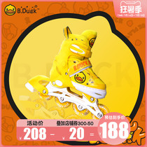 B Duck Little yellow duck roller skates Childrens skates Boys roller skates Girls in-line wheels Full outfit Beginners