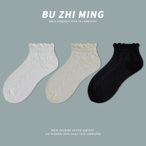Infamous Socks Jk Socks Lace Short Socks College Wind Cute Day Ensemble Summer White Matching Lefu Shoes