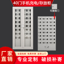 40-door hand cabinet usb charging storage class storage cabinet factory walkie-talkie site safe deposit box acrylic