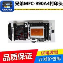 New brothers MFC-990A4 head J220 J250C J125 DCP350C 385C 585C print head