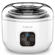 Yoice Yuyi Y-SA13 food grade 304 stainless steel yogurt machine automatic nattobean machine fermented rice wine machine