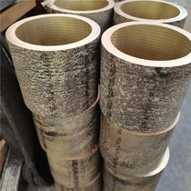 Tin bronze tube phosphor copper tube national standard copper sleeve bronze bar zero cut custom copper ingots 110*90 120*80