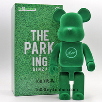 bearbrick 400% building Wood bear joint name Fujiwara Hiroshi Qianqiu violent bear hand model ornaments Tide play doll