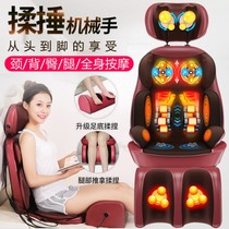 Massage chair Household full body waist shoulder cervical spine massager Automatic small folding backrest multi-function pad