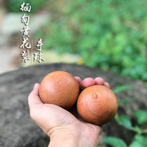Myanmar Huanghuali handball solid wood play middle-aged and elderly hand massage fitness hand rotation training health ball
