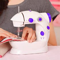 Household electric sewing machine upgraded version small thick multi-function desktop sewing machine with lamp portable clothing pedal