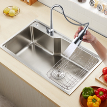 Jiumu 304 sink single tank kitchen wash basin large single basin reverse faucet stainless steel sink household package