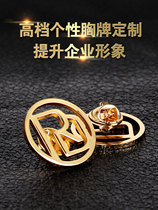 Hollow special-shaped badge customized stainless steel custom round badge high-grade metal logo printing school emblem brooch