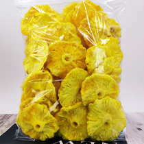 Xiao Xiumeng dried pineapple 500g pineapple rings dried pineapple slices Original dried pineapple fruit dried candied snack preserved fruit