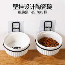 Hanging Cat Bowl shelf pet fixed cat Wall ceramic bowl protection cervical vertebra anti-knock-over drinking cat food basin