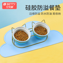 Pet placemat large non-slip waterproof cat food mat dog meal mat cat bowl dog bowl silicone bowl mat
