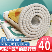 Baby crawling mat baby non-toxic and tasteless moisture-proof foam mat Children Baby splicing climbing mat thickening home