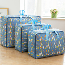 Three sets of oxford cloth anti-cotton quilts Bags Luggage Bags Clothes bags Bags Luggage Bags BAGS CONTAINING BOXES