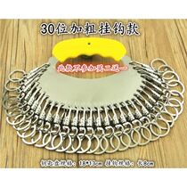 Multi-ring Thickened Stainless Spoon Plate Warehouse Hanging Big Keychain Brand Hotel Landlord Keychain Chain Steel Portable Key