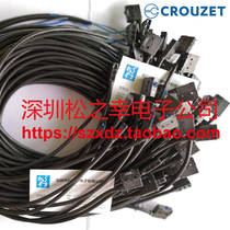 8318683181 6A250VCrouzet micro switch insulation rubber sleeve left and right outlet