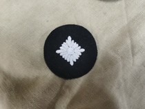 EMD high-end reengraving WWII Germany superior column arms chapter original pint version correct size details