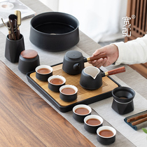 Wide range Kung Fu tea set Household living room modern simple ceramic dry tea tray Light luxury small set gift box