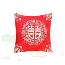 Newlywed pillow pair Wedding room decoration sofa bed head Hi word cushion Wedding new house press bed creative wedding supplies