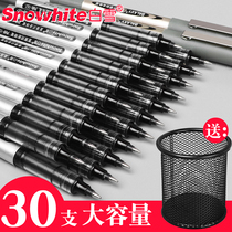 White snow direct type ball pen neutral pen black red direct pen 0 5mm needle type quick drying water pen student carbon pen water sign pen ball Black Pen special stationery