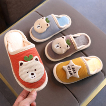 Autumn and Winter Childrens cotton slippers boys and girls cartoon cute home non-slip parent-child indoor floor baby slippers