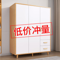 Wardrobe home bedroom solid wood simple modern childrens small apartment locker rental room simple combination wardrobe