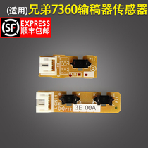 The application of associative M7450 7455 7615 7655 7675 feeder sensor brother 7180 7360 7380 7480 7