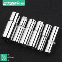 3 8 Zhongfei 6-angle extended sleeve head set ratchet wrench outer hexagon sleeve 10 14 17 24mm