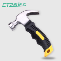 Pioneer Sheep horn hammer Nail hammer Hammer hand hammer hammer Woodworking small hammer tool hardware multi-function mini household