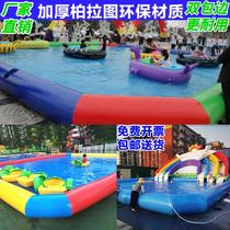 Special thick inflatable pool childrens hand-rocking Boat toys outdoor fishing pond large water park fence swimming pool
