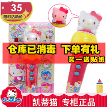 hello kitty Microphone Toy hello kitty Girl Play Home Infant Children Singing Music Microphone