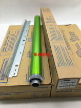 Sharp MX-312 drum 2608 3508 3108 2628l M311 261N photosensitive drum scraper