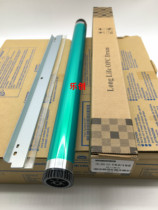 Imported Kemi Minolta 7719 7216 7721 7723 7223 Mitsubishi drum core scraper Green