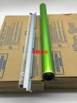 Sharp MX 500 283n 363U 453U 503u 4528 563 Japanese original color drum scraper