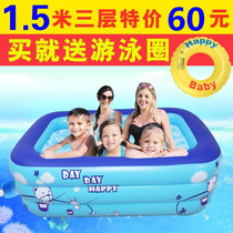 Bathtub Folding bathtub Inflatable bath tub Adult household bath tub Child adult bath artifact Full body tub