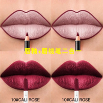 Lipstick Lip liner Double-headed two-in-one aunt color matte antique red cherry color Maroon lip glaze does not fade