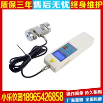 HF-100K 200K 300K 500K 1000K 2000K Digital display push-pull force gauge Dynamometer External