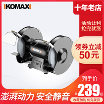 Grinding Machine Desktop Household Small Electric Grinding Machine 220v Industrial Grade Polishing Machine Multifunctional Vertical Sand Machine