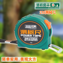 Circumference ruler tree chest ruler soft ruler diameter ruler tree ruler tree diameter ruler tree ruler Tree ruler 2 meters circumference ruler tape measure