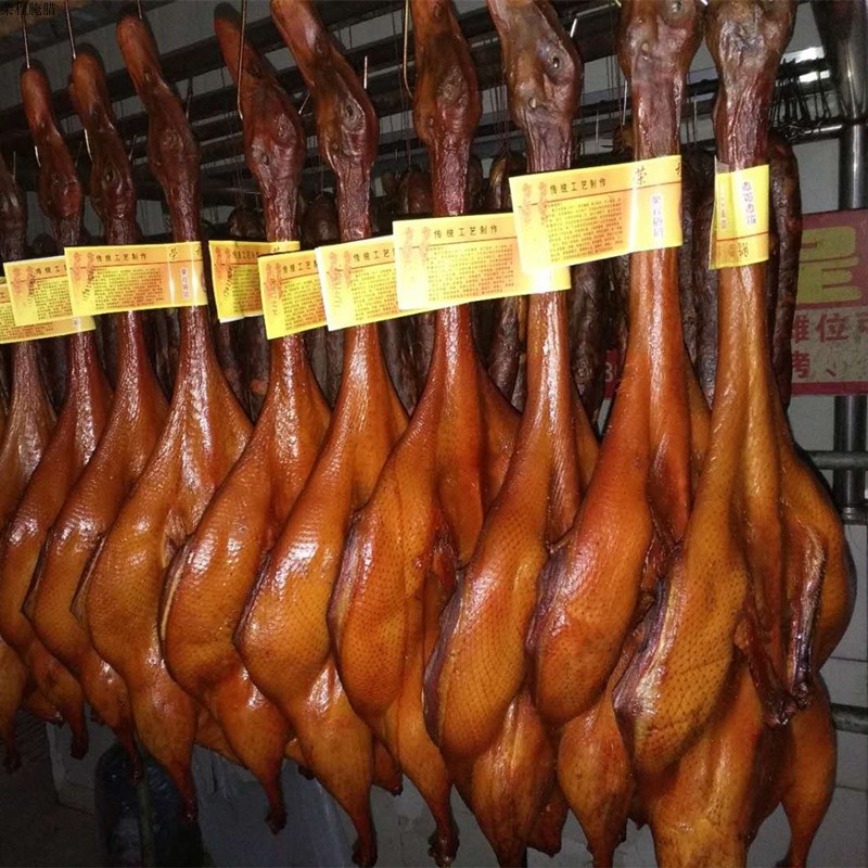 Bacon farm homemade sausage Whole plate duck Smoked air dried goose Rongchang specialty food Quail Chicken bacon duck