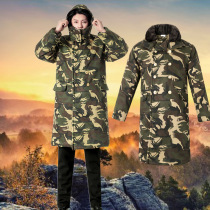 Winter thick camouflage military cotton coat male long yellow coat military green cold security work clothes cotton jacket large size