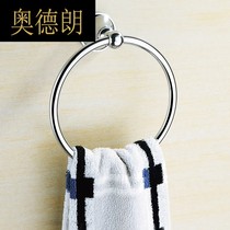 DL Fina bathroom full copper towel ring European toilet toilet towel hanging ring bathroom pendant