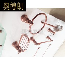 All copper rose gold towel ring antique European towel ring pendant gold rose red bathroom pendant towel ring hardware