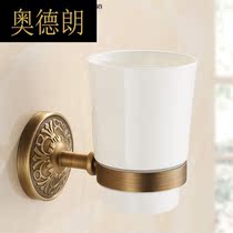HF European antique all copper mouthwash cup holder toothbrush cup holder set wash table bathroom rack single cup double cup
