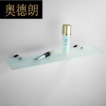 Alderan bathroom hardware pendant single-layer glass rack toilet makeup table mirror front cosmetics