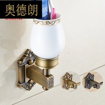 Pure copper European antique double cup holder mouthwash cup set couple Cup Chinese creative printing ceramic cup three cups