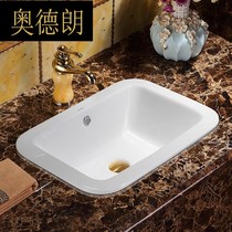 Taichung basin semi-embedded rectangular washbasin washbasin semi-hanging basin toilet household basin ceramic washbasin