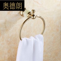 European Jade towel ring full copper towel rack golden bath towel rack toilet hanging ring towel ring bathroom pendant